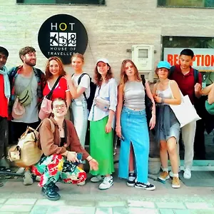  Hostal Hot - House Of Travellers Taj View