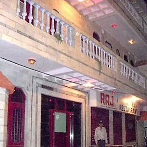 Otel Raj