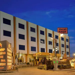 3* Hotel Amar